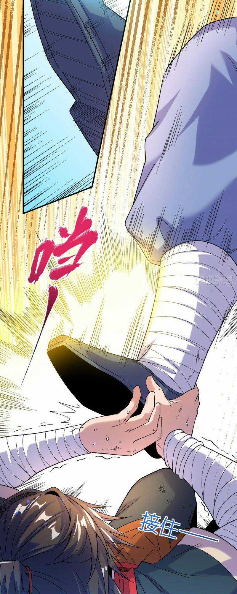 Chiến Thần Bất Tử - Chapter 11 - Trang 13