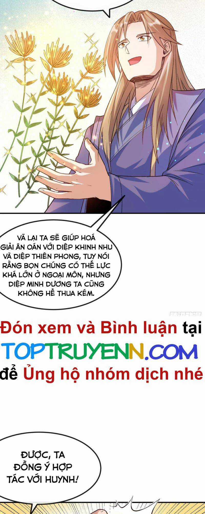 Chiến Thần Bất Tử - Chapter 12 - Trang 16