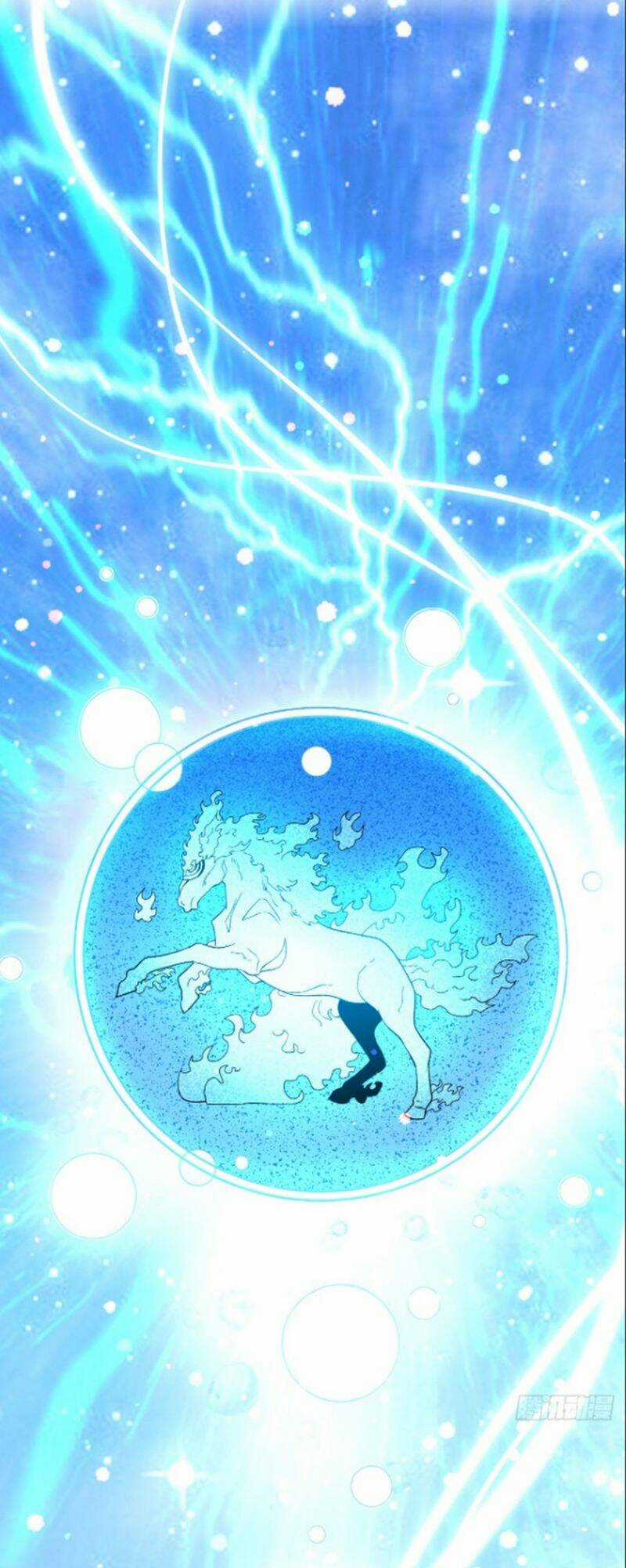 Chiến Thần Bất Tử - Chapter 14 - Trang 11