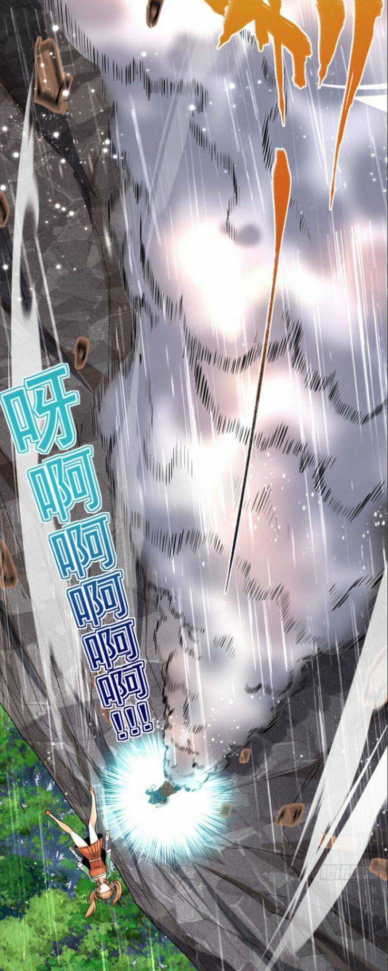 Chiến Thần Bất Tử - Chapter 14 - Trang 6