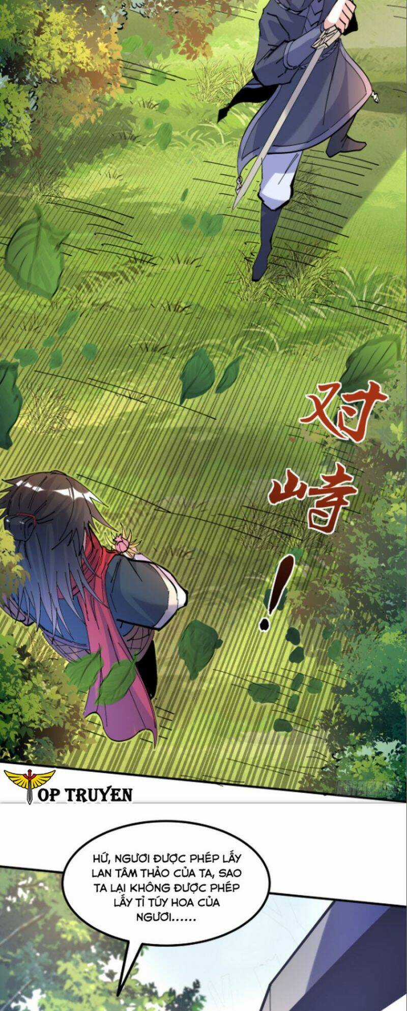 Chiến Thần Bất Tử - Chapter 16 - Trang 18