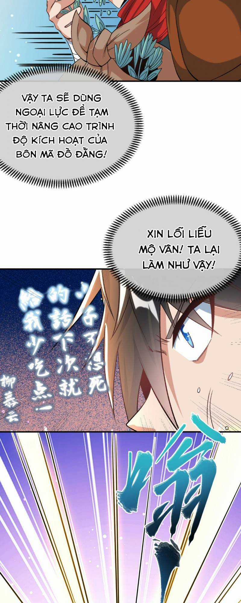 Chiến Thần Bất Tử - Chapter 19 - Trang 21