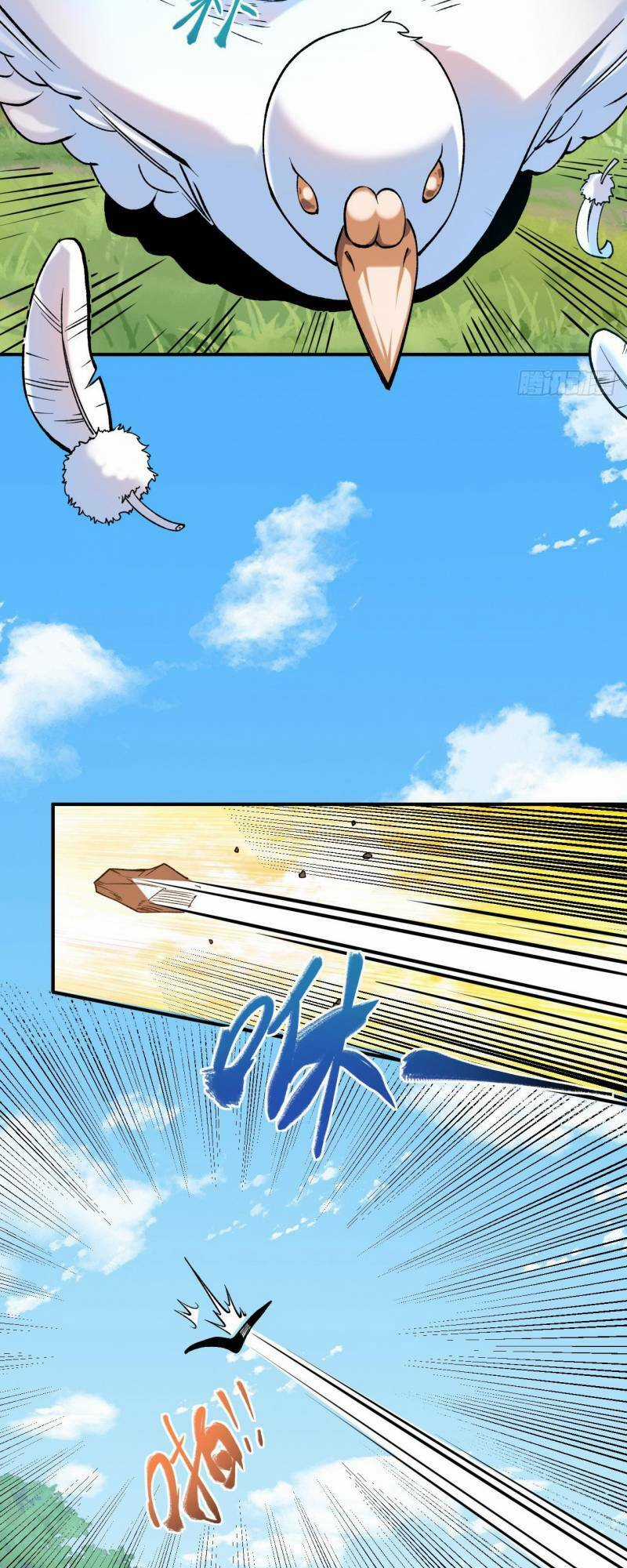 Chiến Thần Bất Tử - Chapter 21 - Trang 5