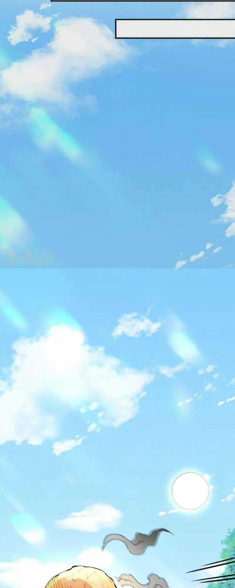 Chiến Thần Bất Tử - Chapter 22 - Trang 19