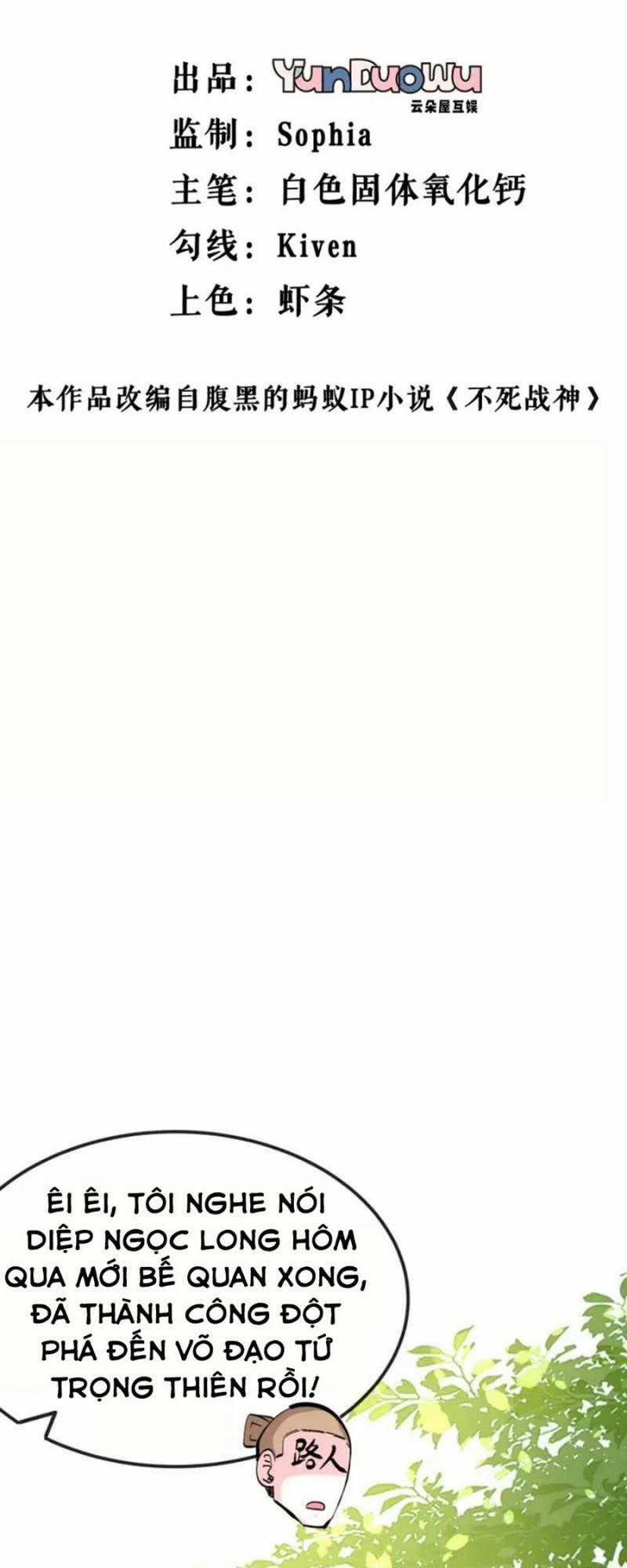 Chiến Thần Bất Tử - Chapter 23 - Trang 2