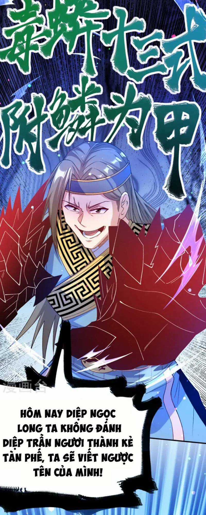 Chiến Thần Bất Tử - Chapter 23 - Trang 17