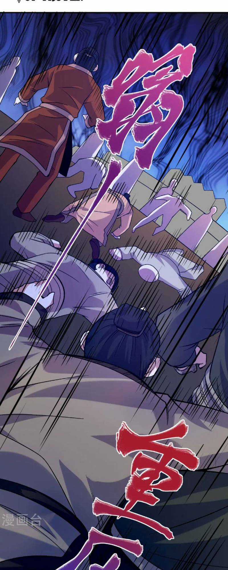 Chiến Thần Bất Tử - Chapter 25 - Trang 26