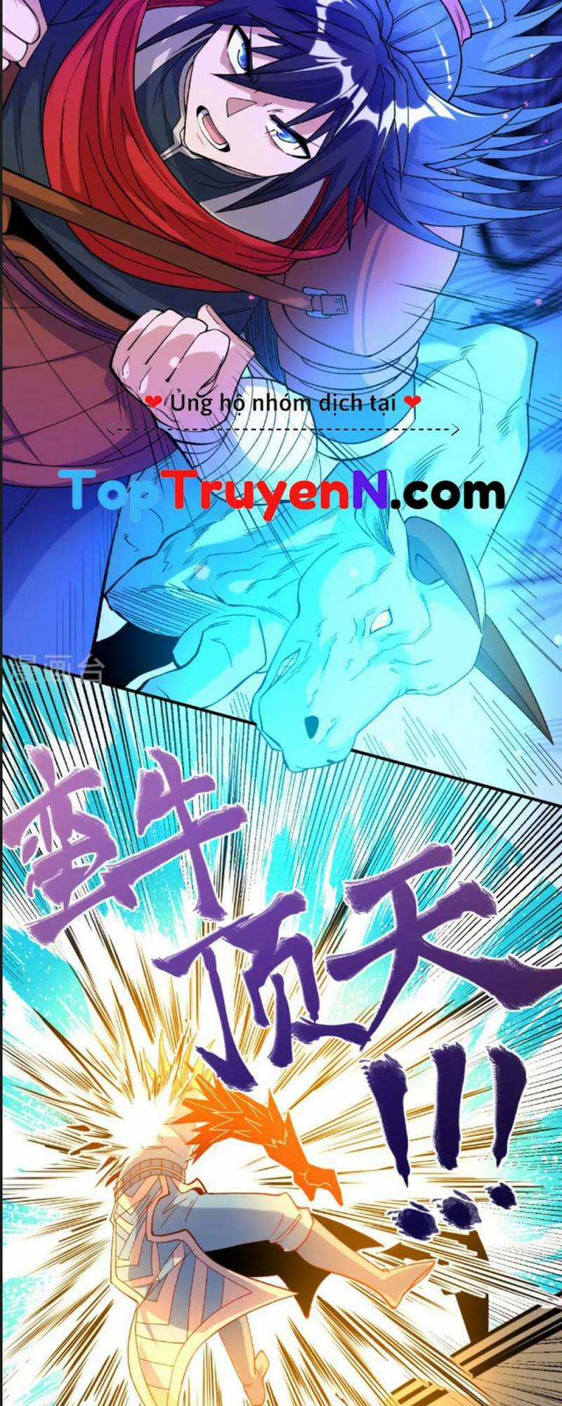 Chiến Thần Bất Tử - Chapter 25 - Trang 4