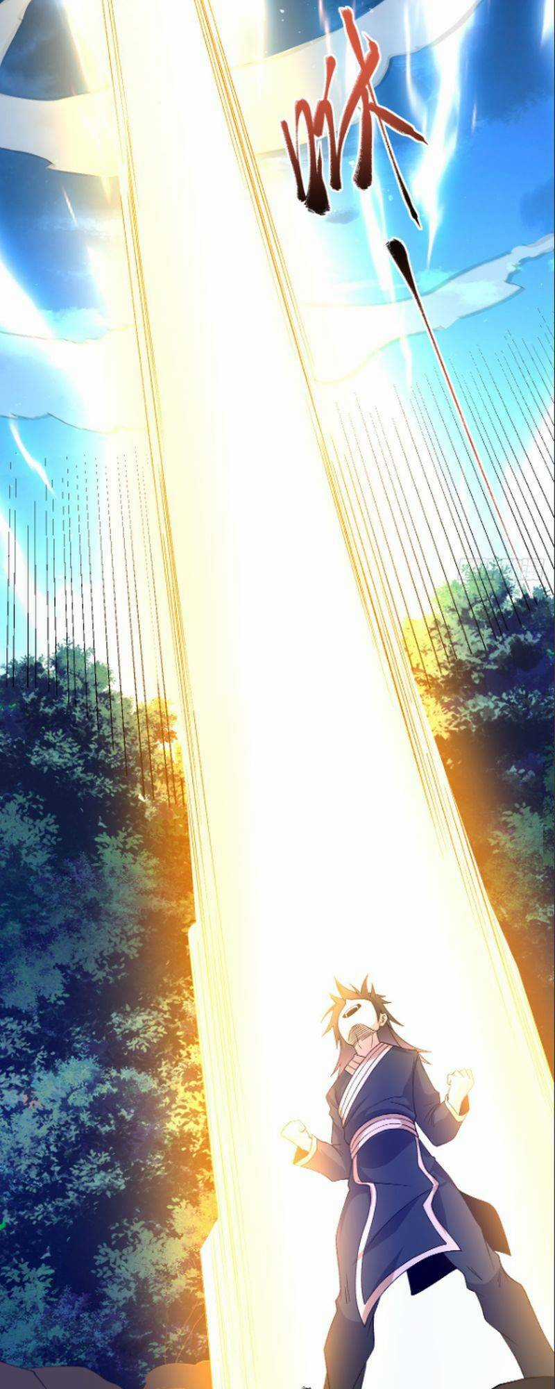 Chiến Thần Bất Tử - Chapter 27 - Trang 32