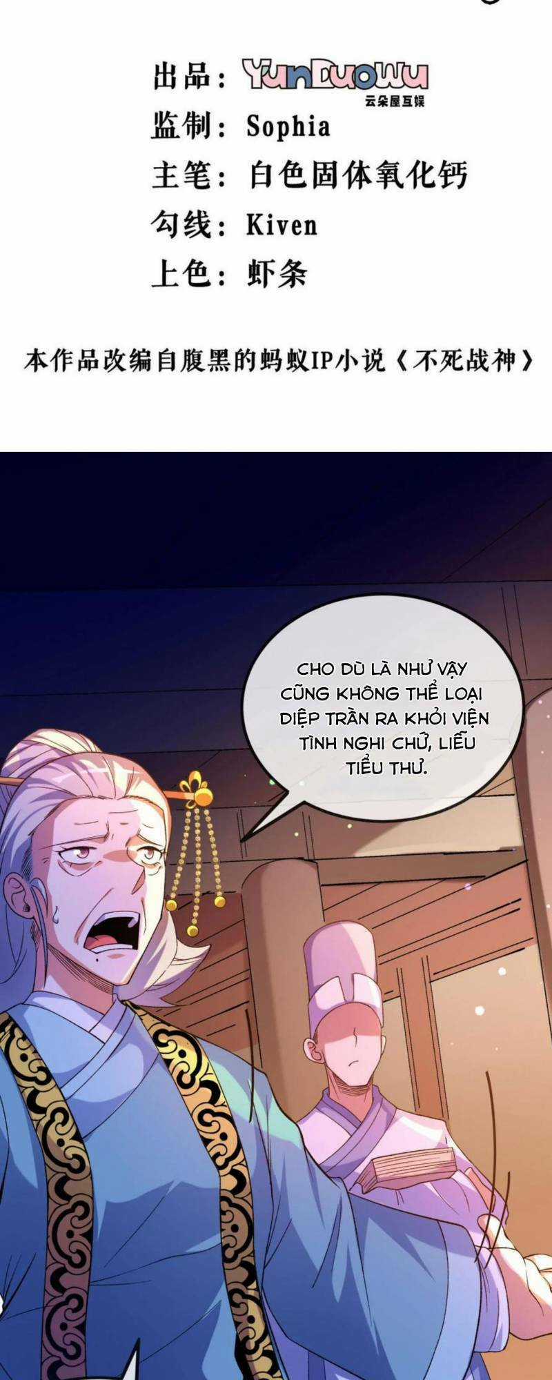 Chiến Thần Bất Tử - Chapter 31 - Trang 2