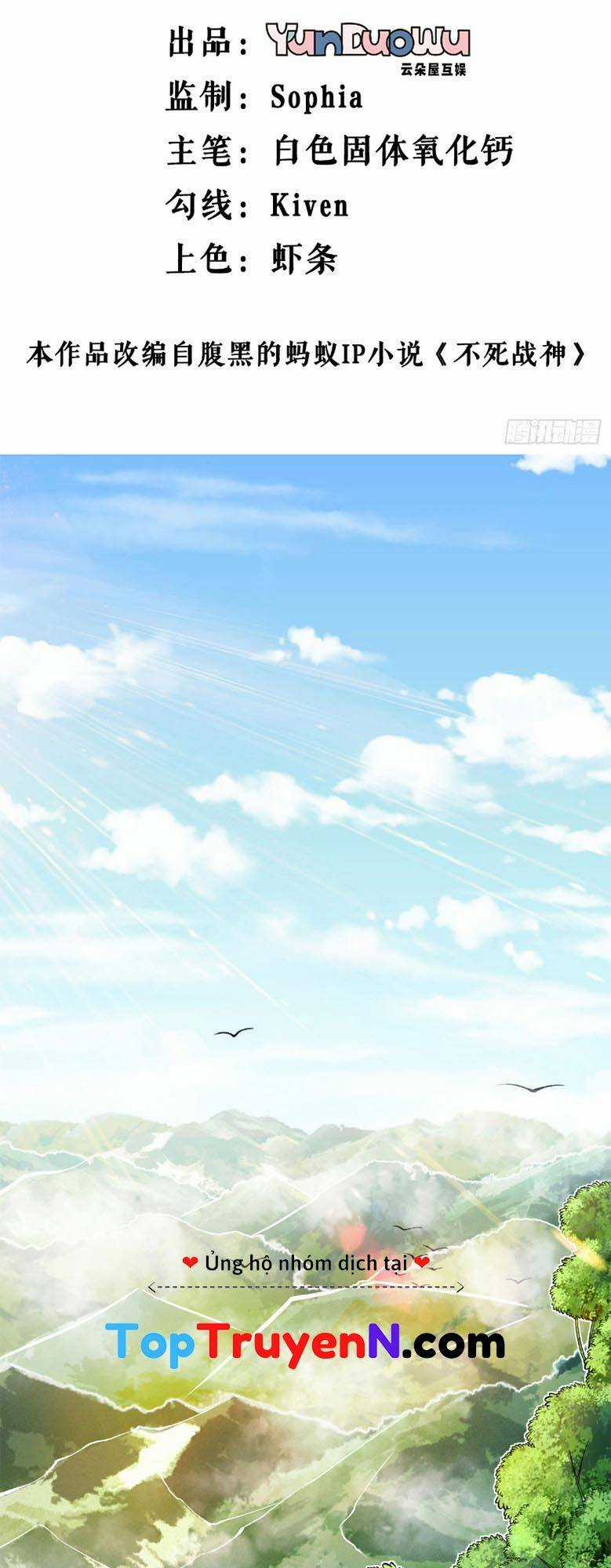 Chiến Thần Bất Tử - Chapter 36 - Trang 2