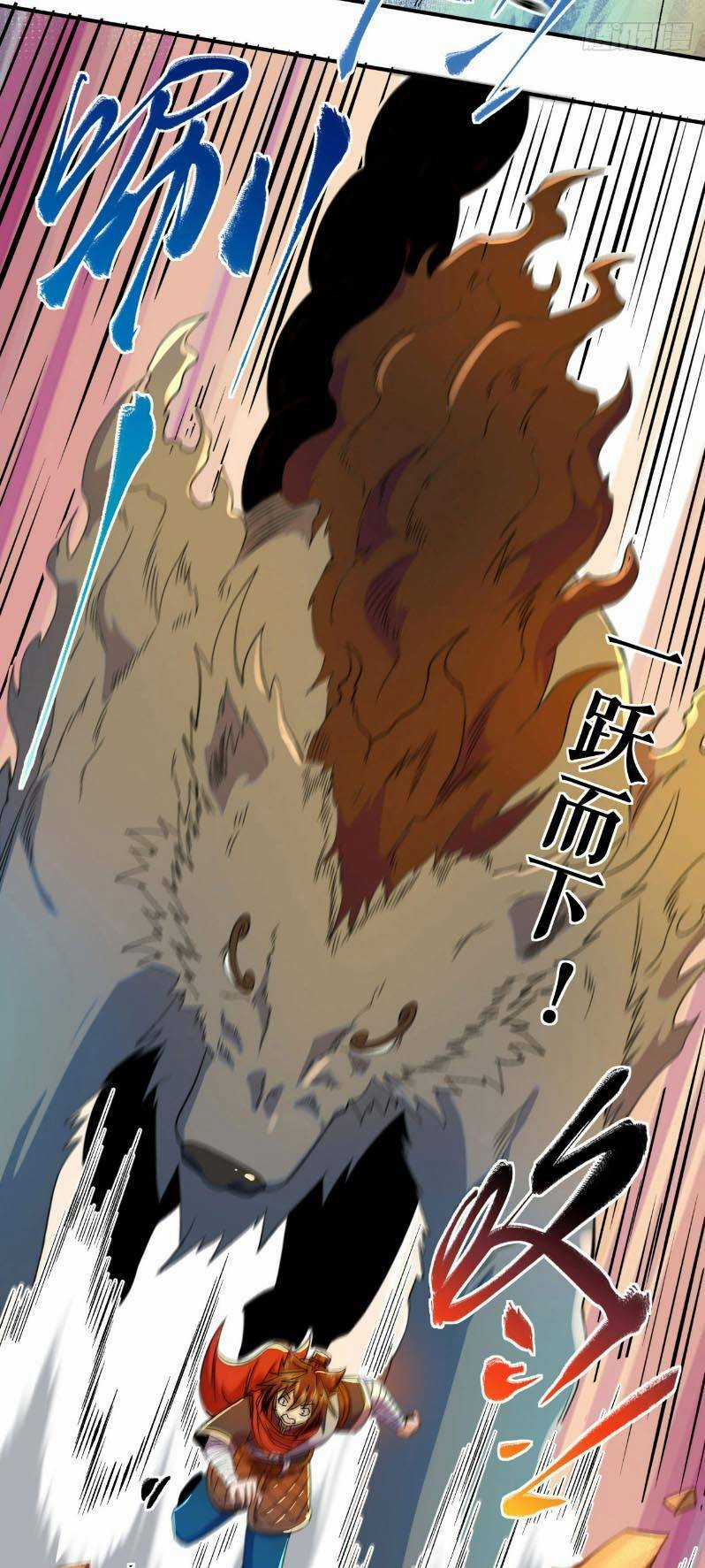 Chiến Thần Bất Tử - Chapter 37 - Trang 15