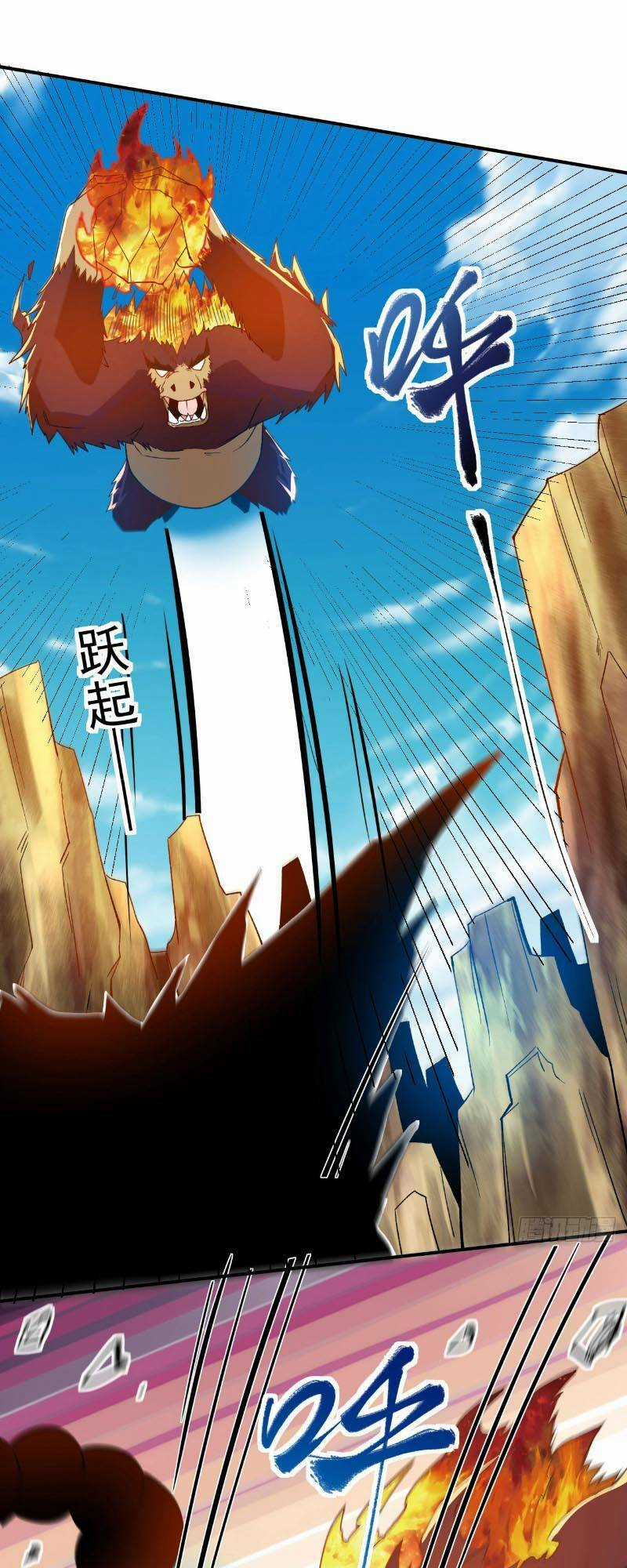 Chiến Thần Bất Tử - Chapter 37 - Trang 23