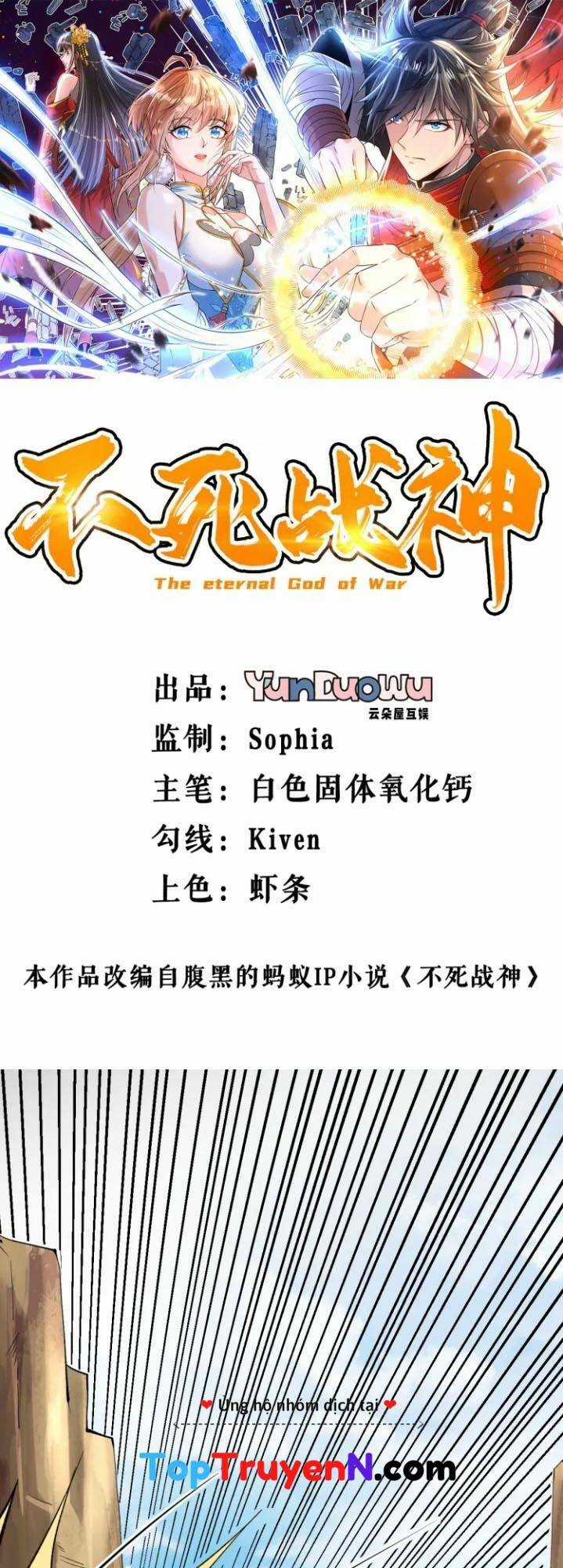 Chiến Thần Bất Tử - Chapter 40 - Trang 2