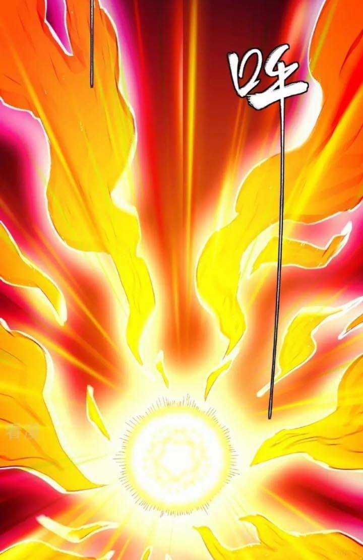 Chiến Thần Bất Tử - Chapter 41 - Trang 3