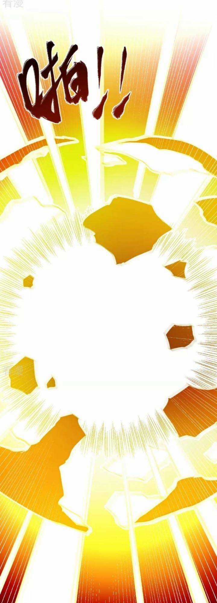 Chiến Thần Bất Tử - Chapter 41 - Trang 5