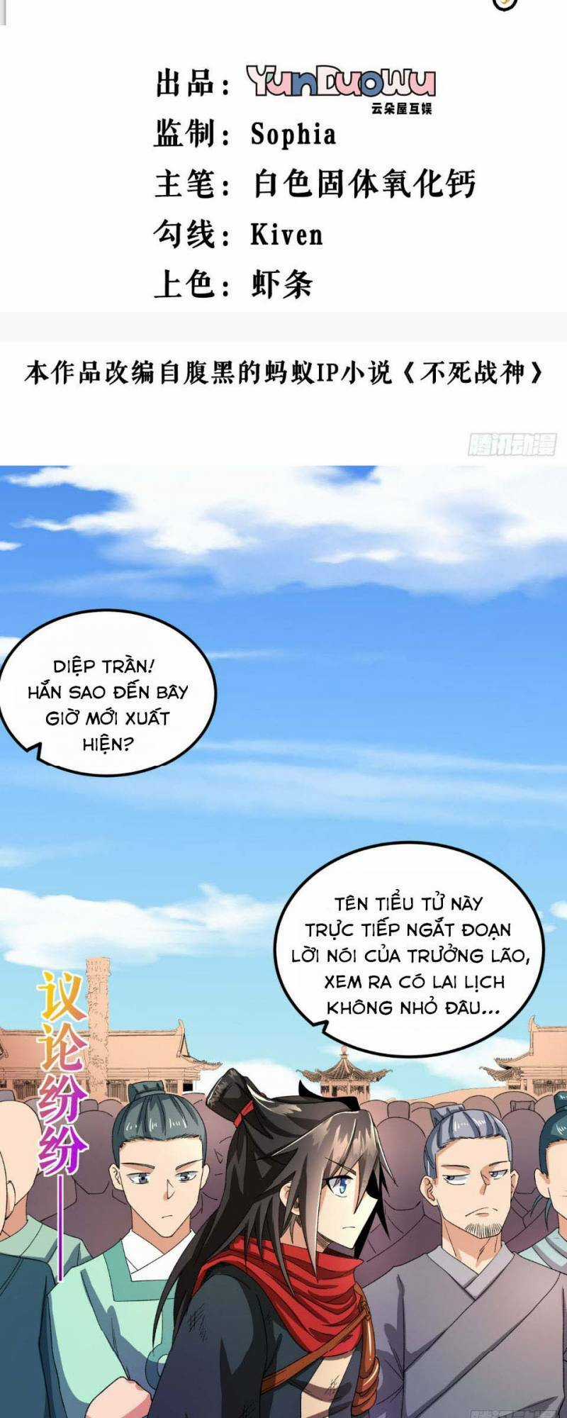 Chiến Thần Bất Tử - Chapter 43 - Trang 2