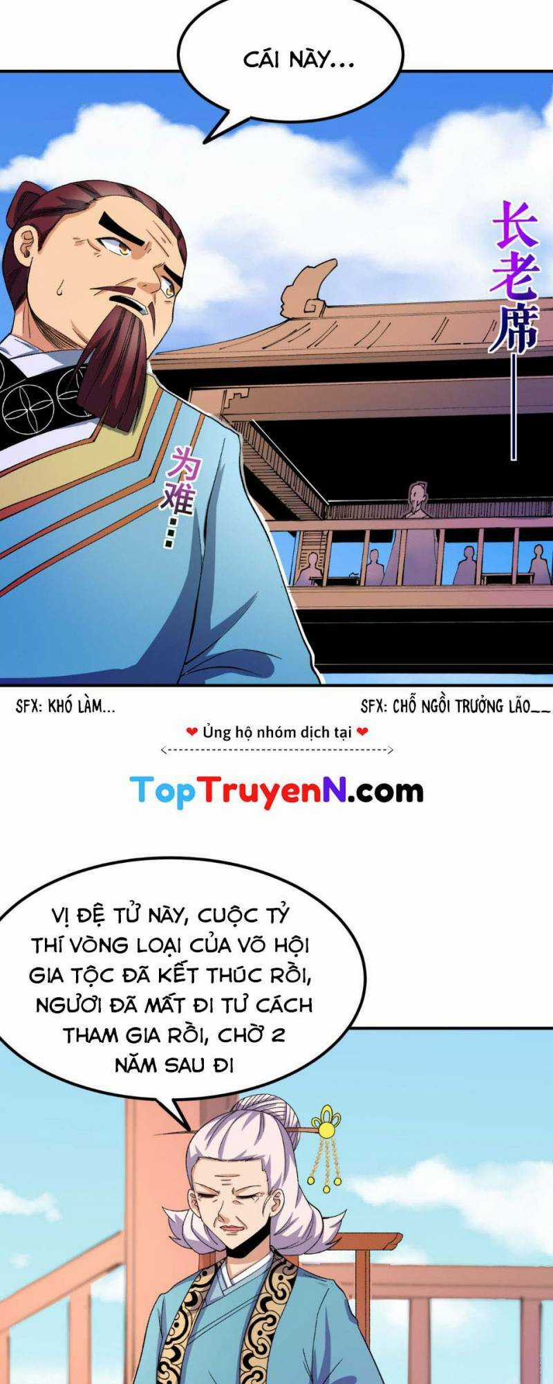 Chiến Thần Bất Tử - Chapter 43 - Trang 6