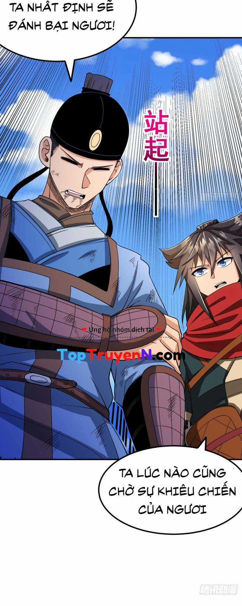 Chiến Thần Bất Tử - Chapter 46 - Trang 31