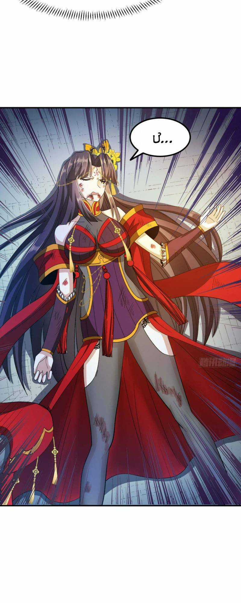 Chiến Thần Bất Tử - Chapter 49 - Trang 12