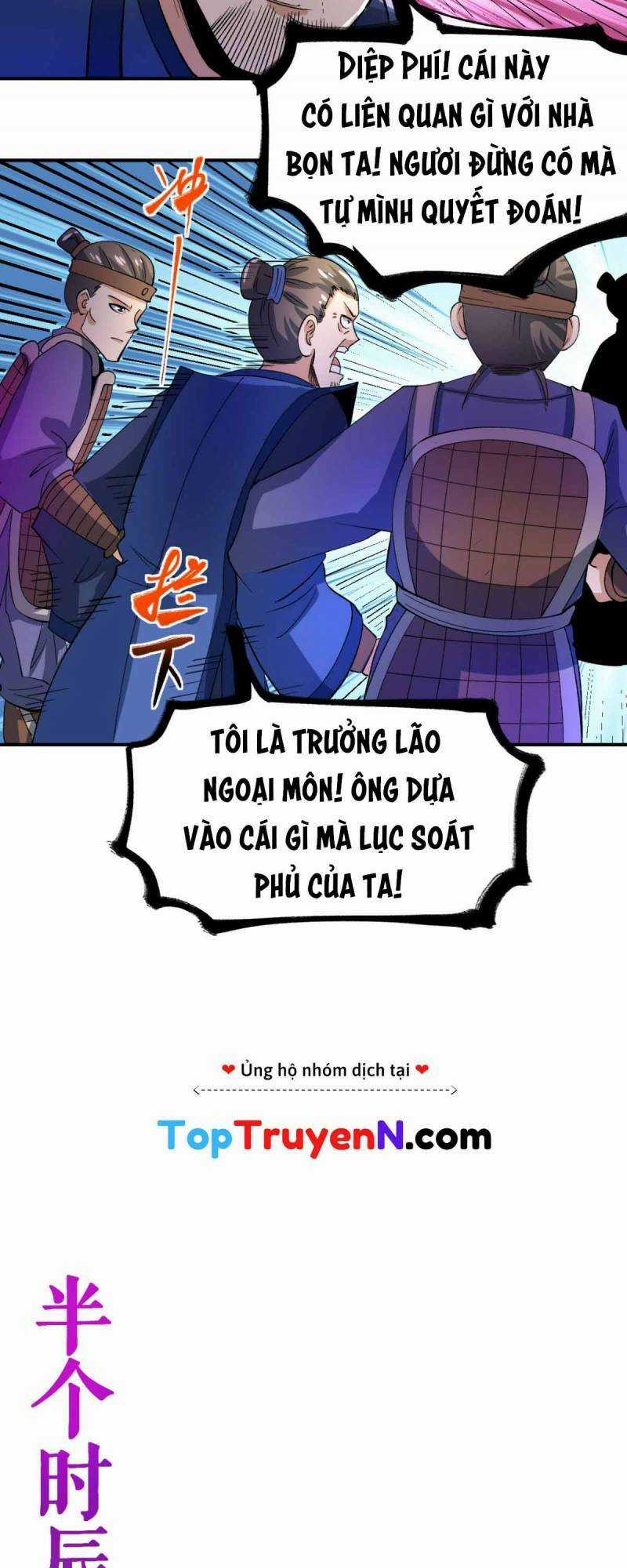Chiến Thần Bất Tử - Chapter 50 - Trang 6