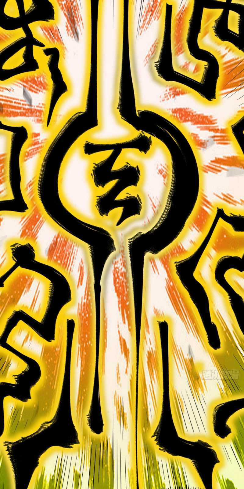 Chiến Thần Bất Tử - Chapter 57 - Trang 30