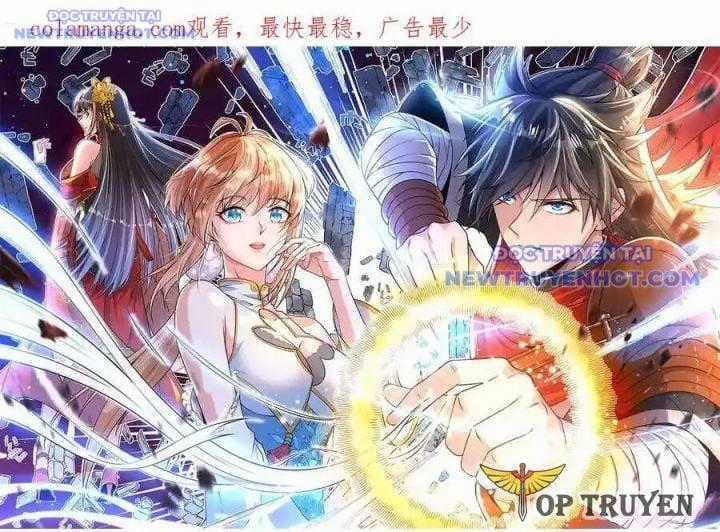 Chiến Thần Bất Tử - Chapter 58 - Trang 2