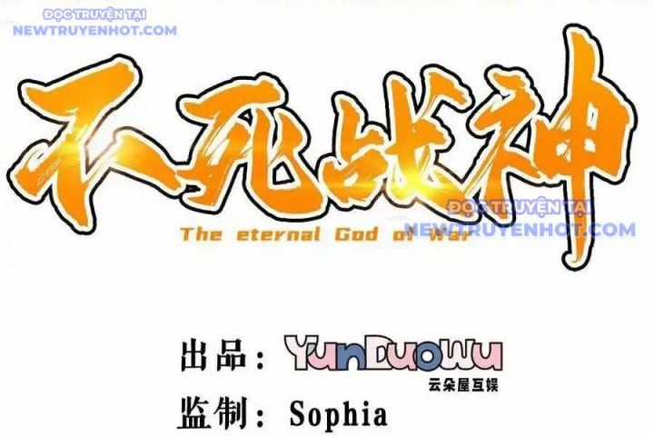 Chiến Thần Bất Tử - Chapter 58 - Trang 3