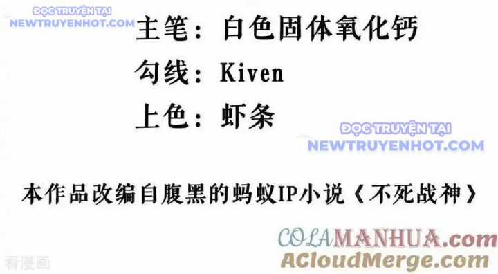 Chiến Thần Bất Tử - Chapter 59 - Trang 4