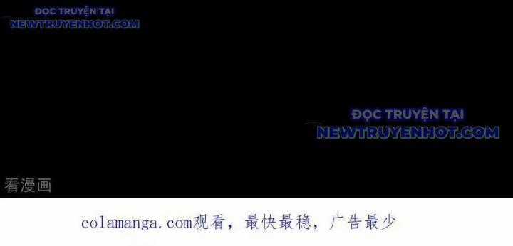 Chiến Thần Bất Tử - Chapter 59 - Trang 54