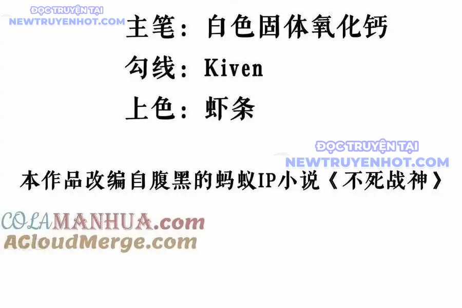 Chiến Thần Bất Tử - Chapter 60 - Trang 4