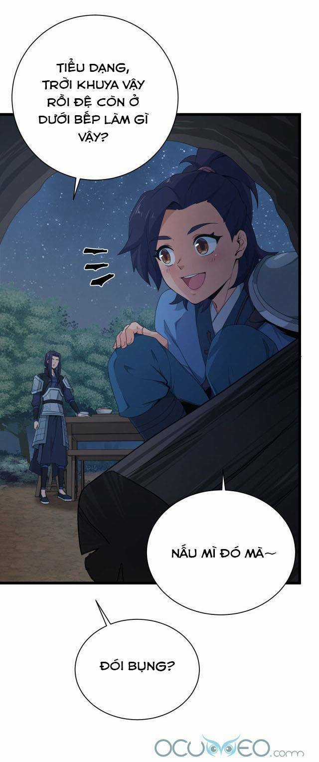 Chiến Thần Dưỡng Thành Kí - Chapter 2 - Trang 5