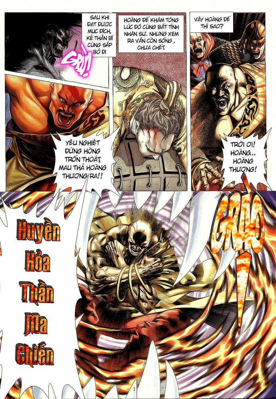 Chiến Thần Ký - Chapter 1 - Trang 11