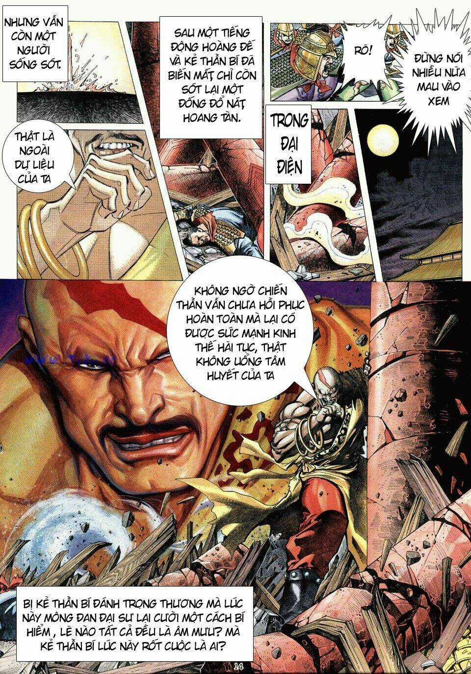 Chiến Thần Ký - Chapter 1 - Trang 14