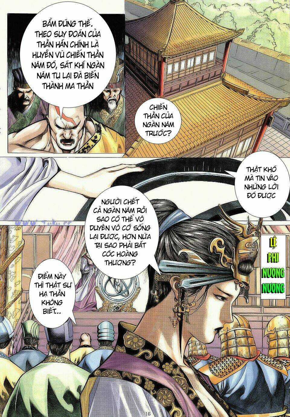 Chiến Thần Ký - Chapter 1 - Trang 16