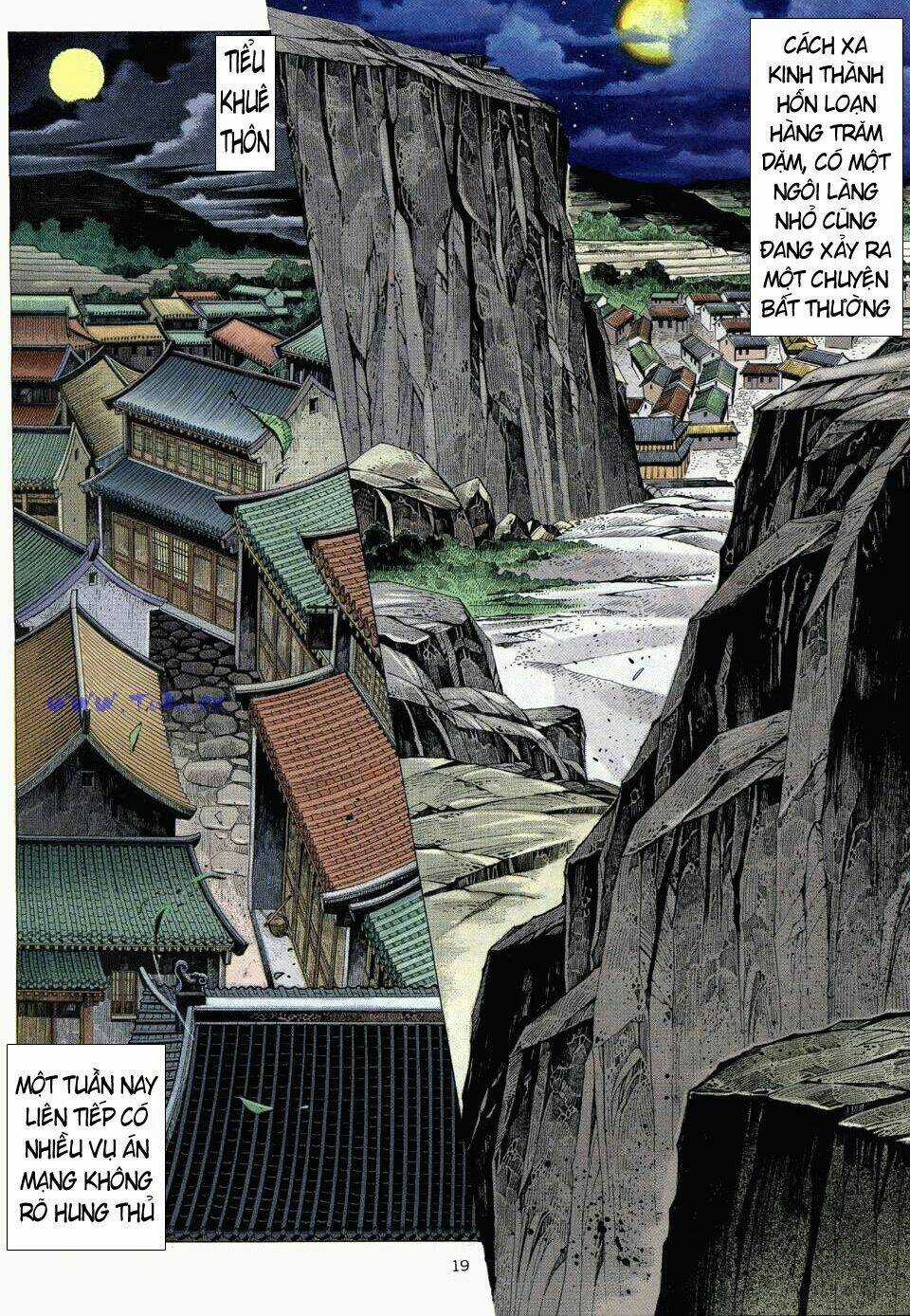 Chiến Thần Ký - Chapter 1 - Trang 19