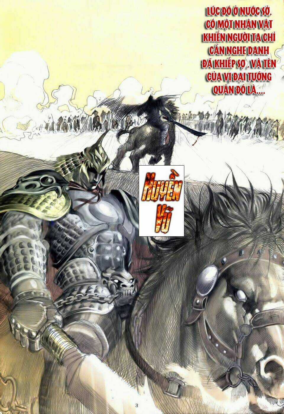 Chiến Thần Ký - Chapter 1 - Trang 3