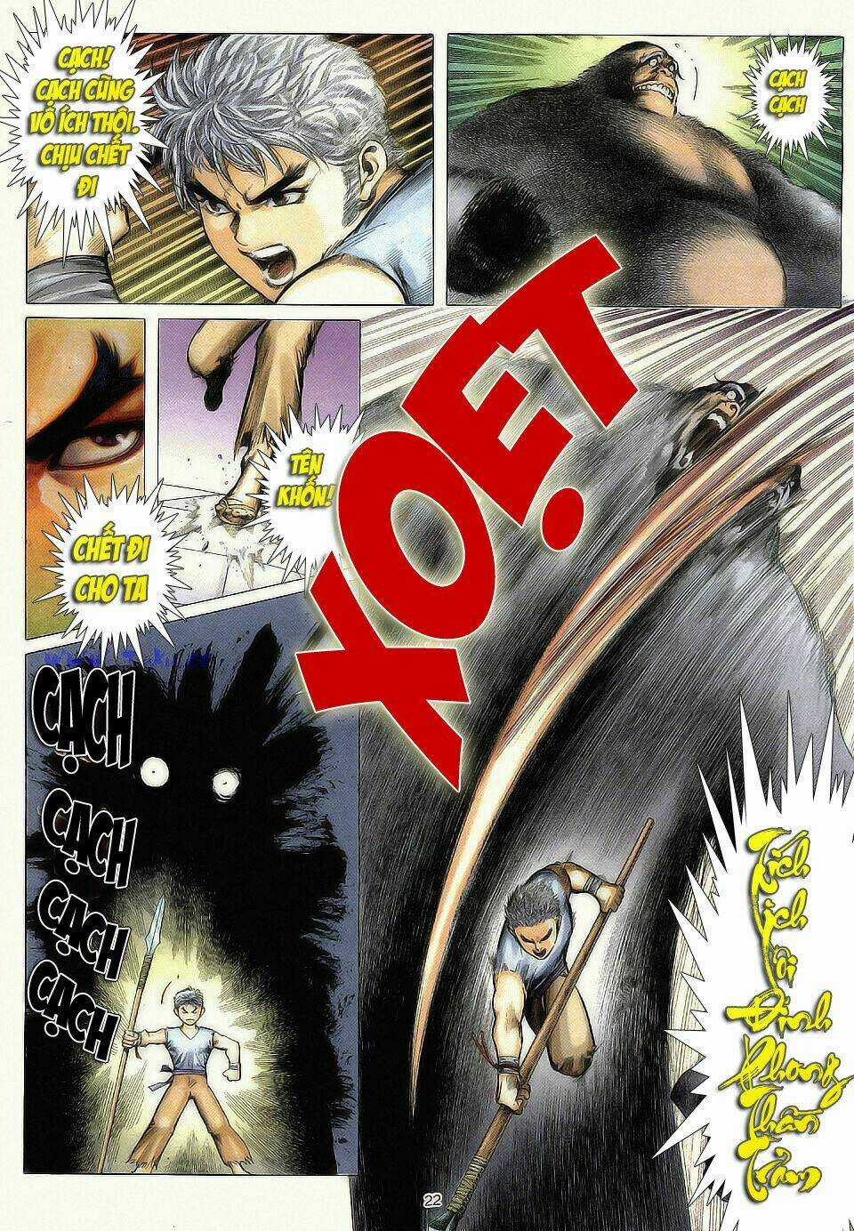 Chiến Thần Ký - Chapter 1 - Trang 22