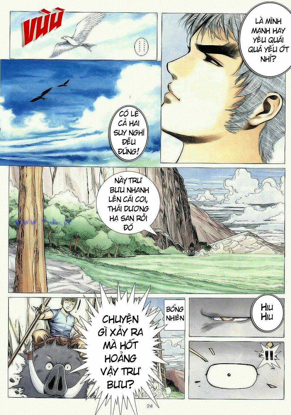 Chiến Thần Ký - Chapter 1 - Trang 24