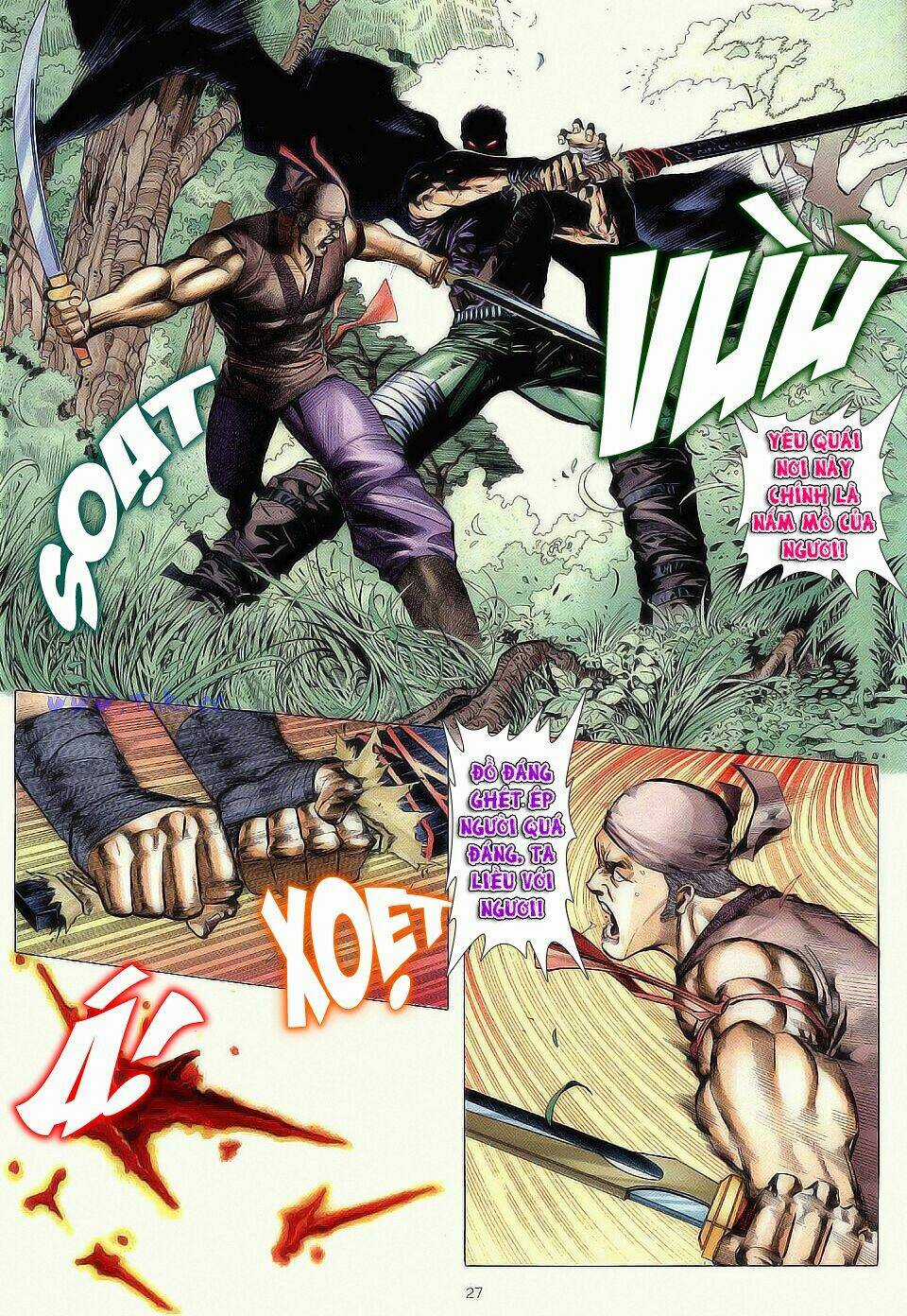 Chiến Thần Ký - Chapter 1 - Trang 27