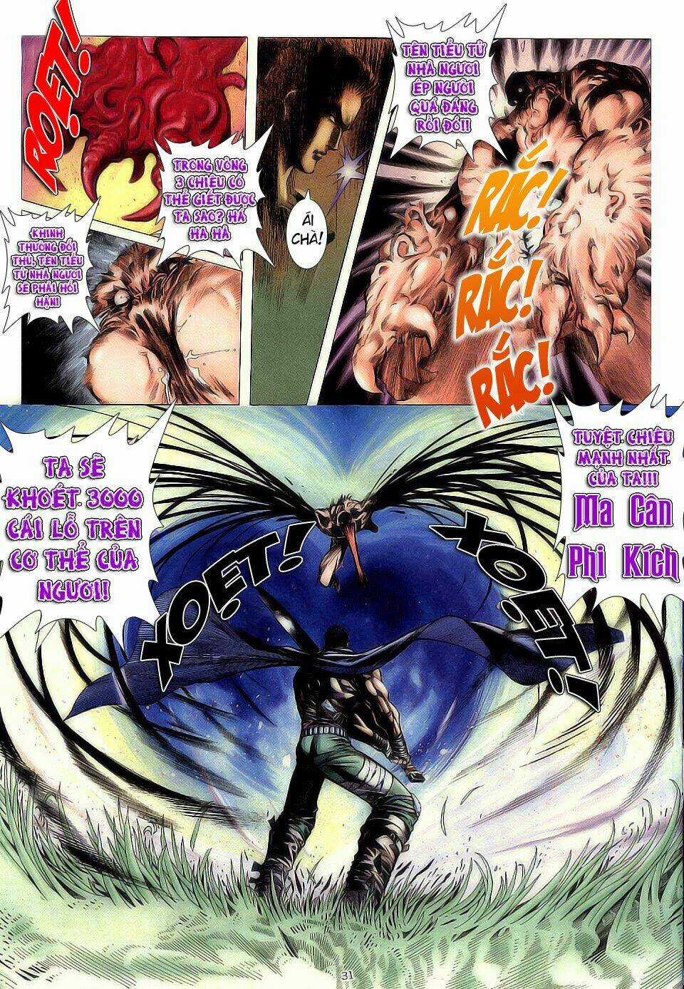 Chiến Thần Ký - Chapter 1 - Trang 31