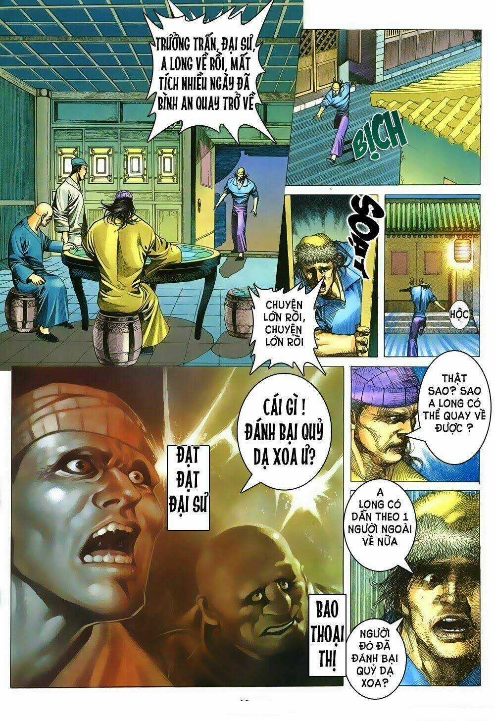 Chiến Thần Ký - Chapter 10 - Trang 19