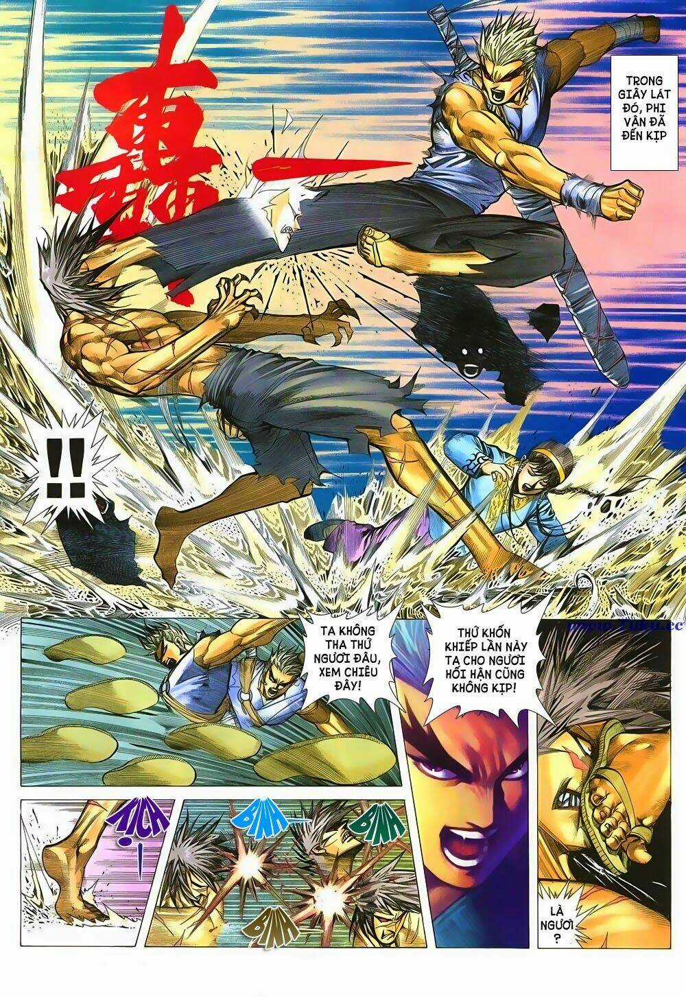 Chiến Thần Ký - Chapter 11 - Trang 12