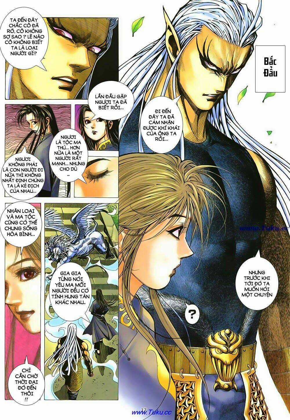 Chiến Thần Ký - Chapter 11 - Trang 17