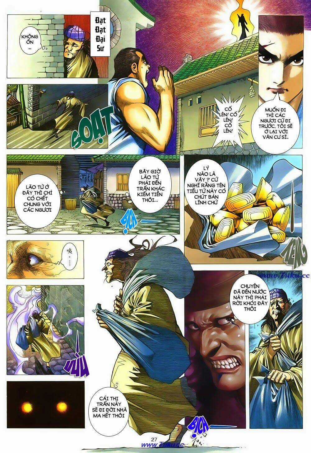 Chiến Thần Ký - Chapter 11 - Trang 27