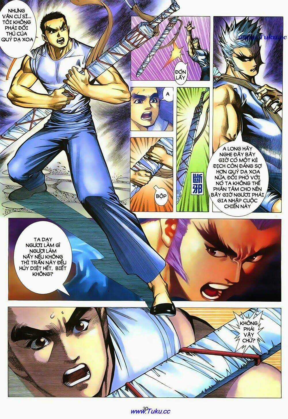 Chiến Thần Ký - Chapter 11 - Trang 30