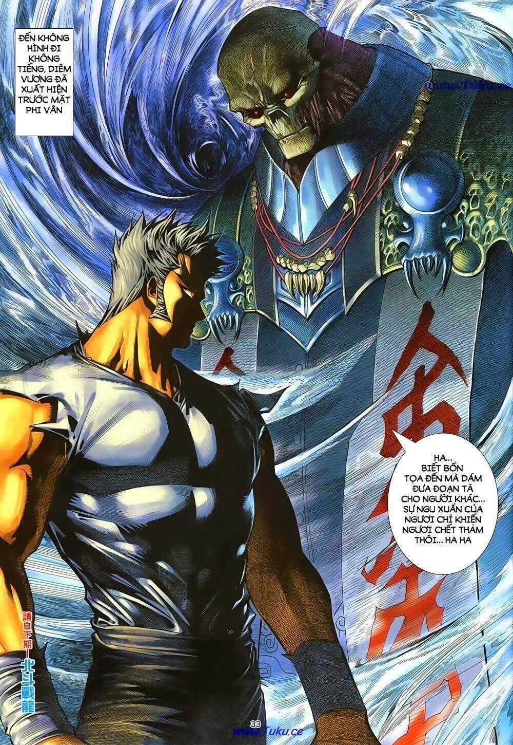 Chiến Thần Ký - Chapter 11 - Trang 33