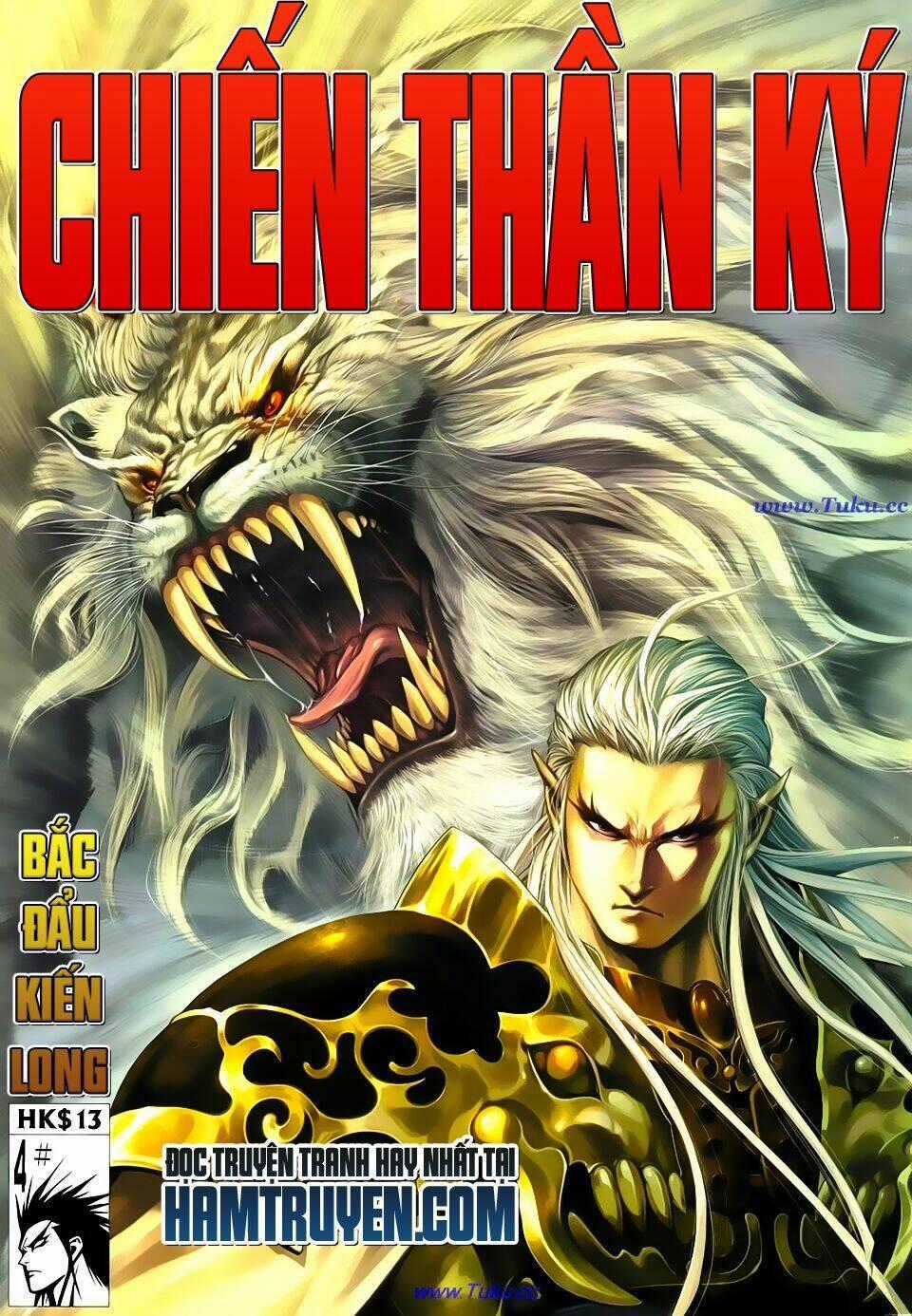Chiến Thần Ký - Chapter 12 - Trang 2