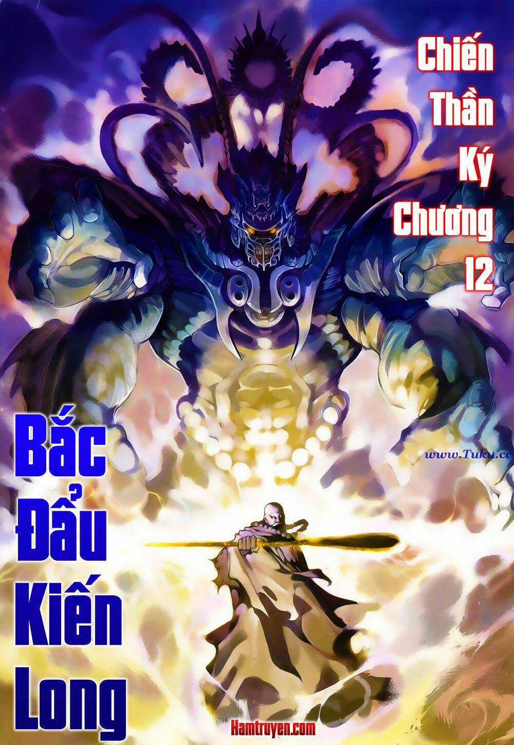 Chiến Thần Ký - Chapter 12 - Trang 3