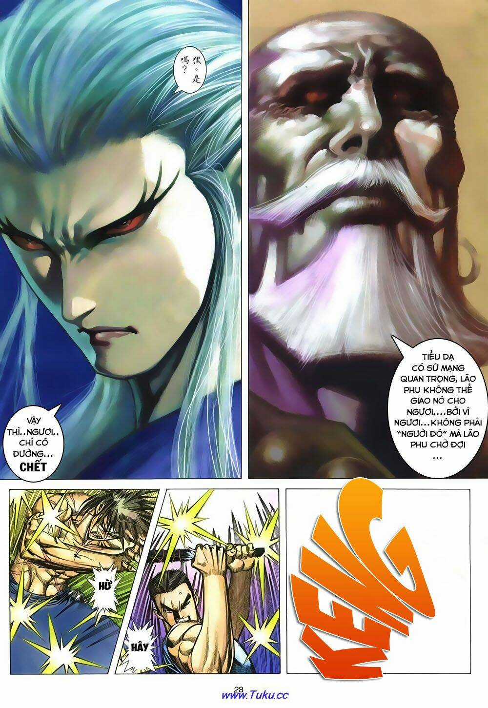 Chiến Thần Ký - Chapter 12 - Trang 29